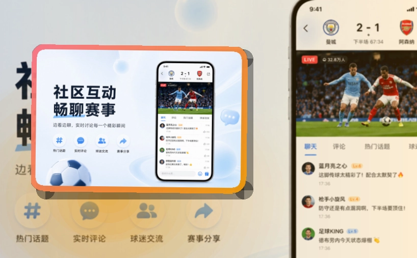问鼎pg移动端访问页面